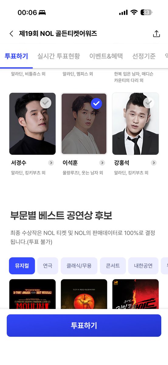 양파 tweet media