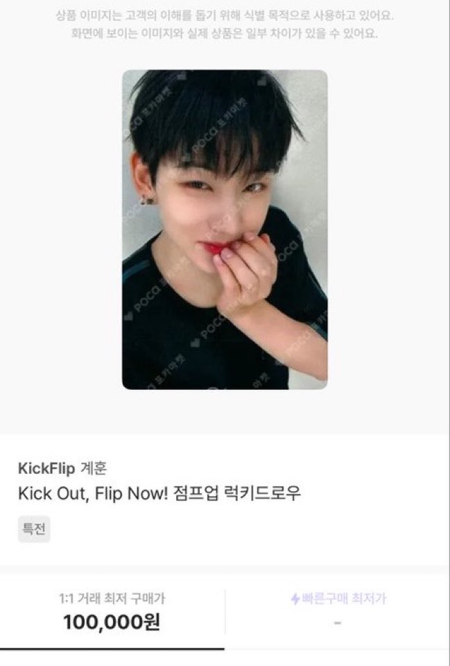 사다코유언봇 tweet media