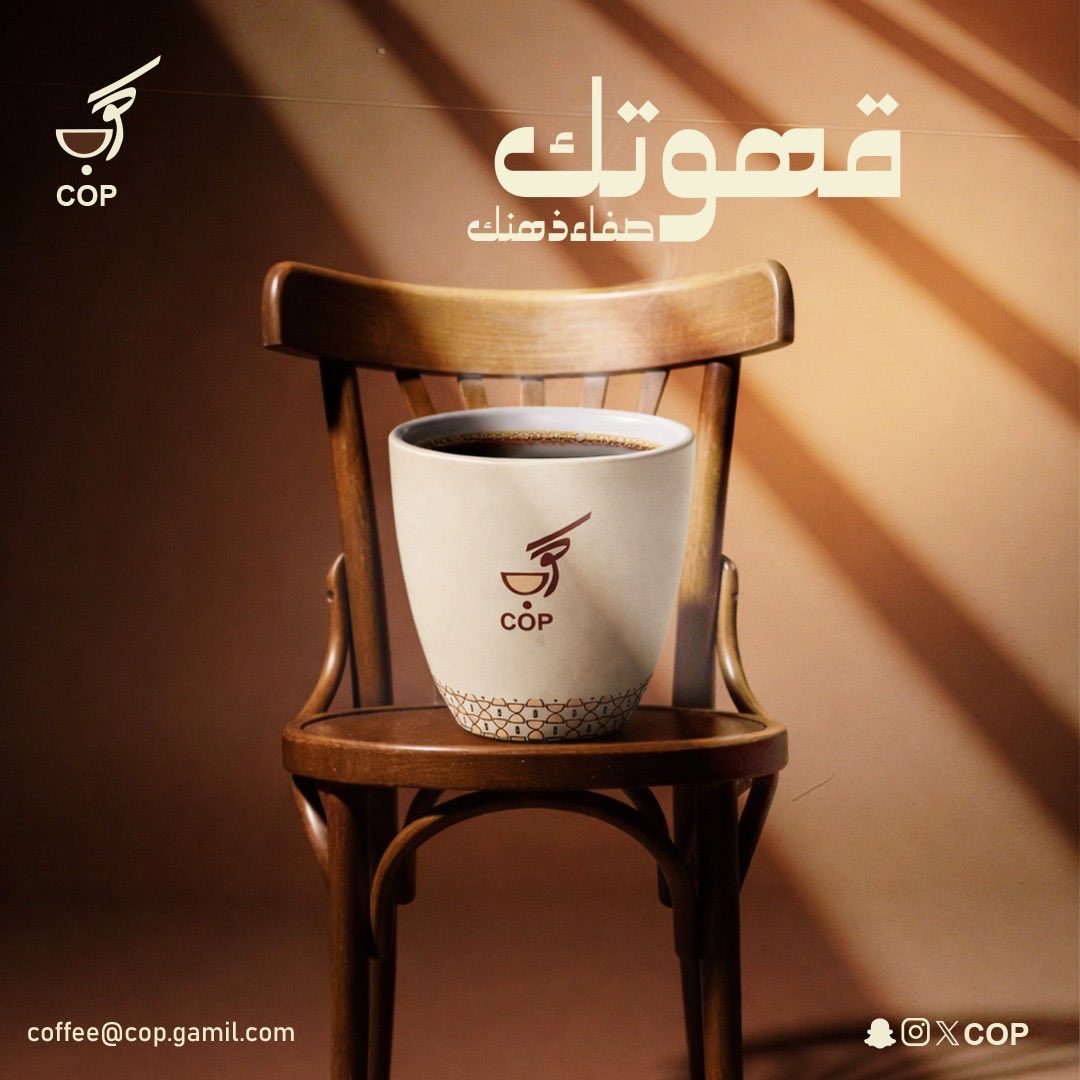 احمدحكمي tweet media