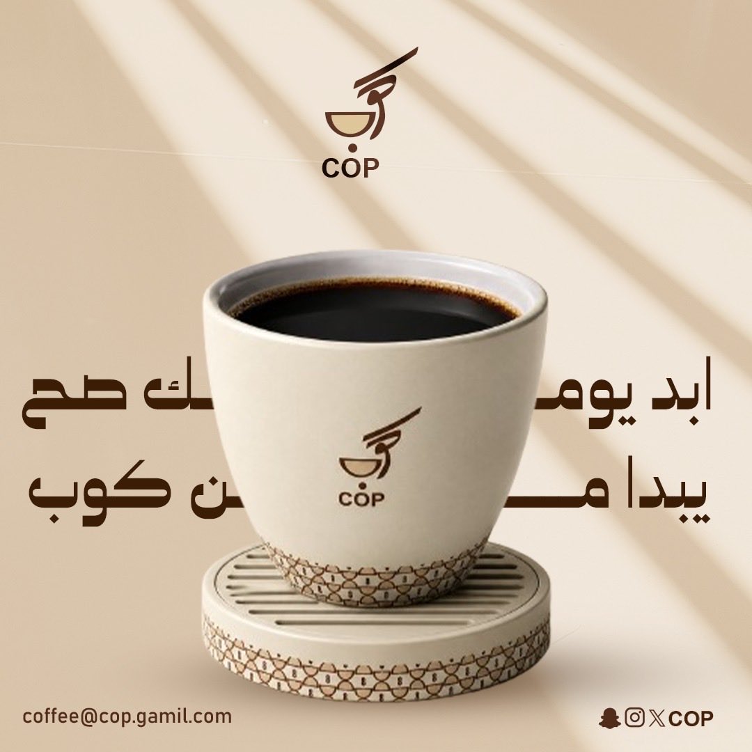 احمدحكمي tweet media