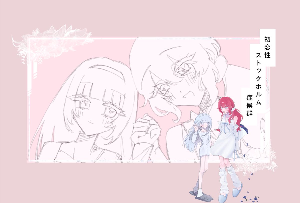 さんだん tweet media