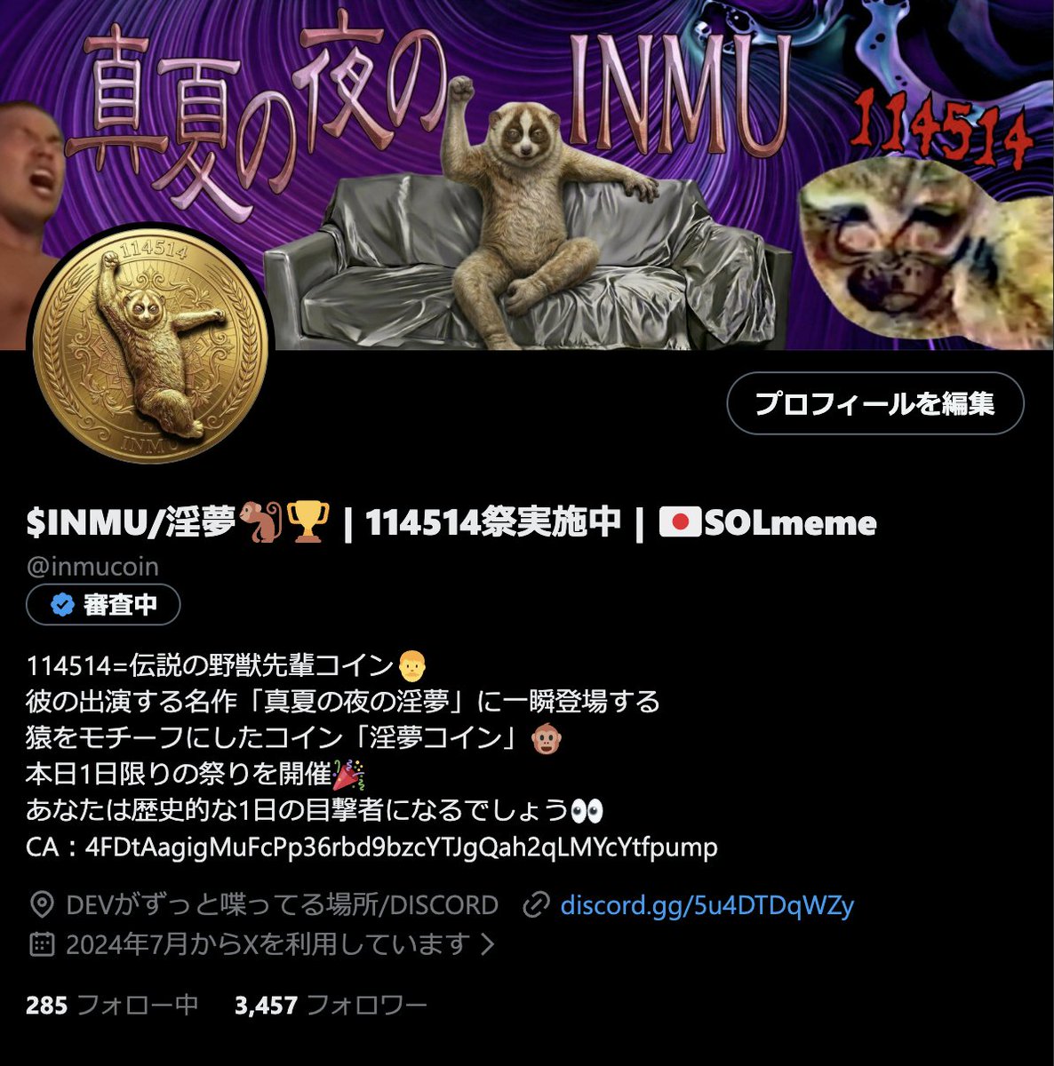 INMU-Dev🐒🏆 | TAINME-Founder | Brand-Rep | tweet media