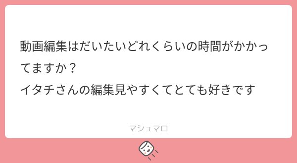 浜田マシュチ tweet media