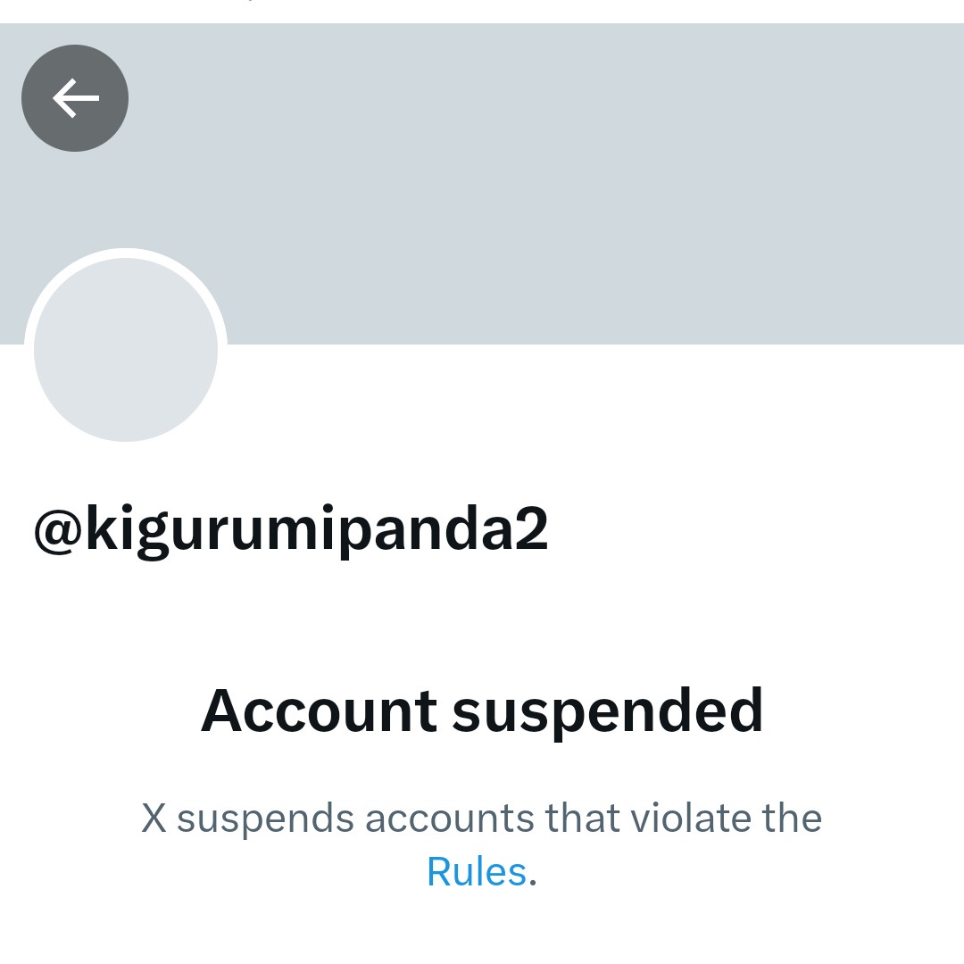 Dunk Natachai Protect tweet media