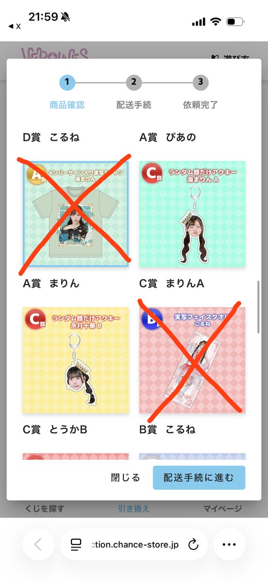 み tweet media