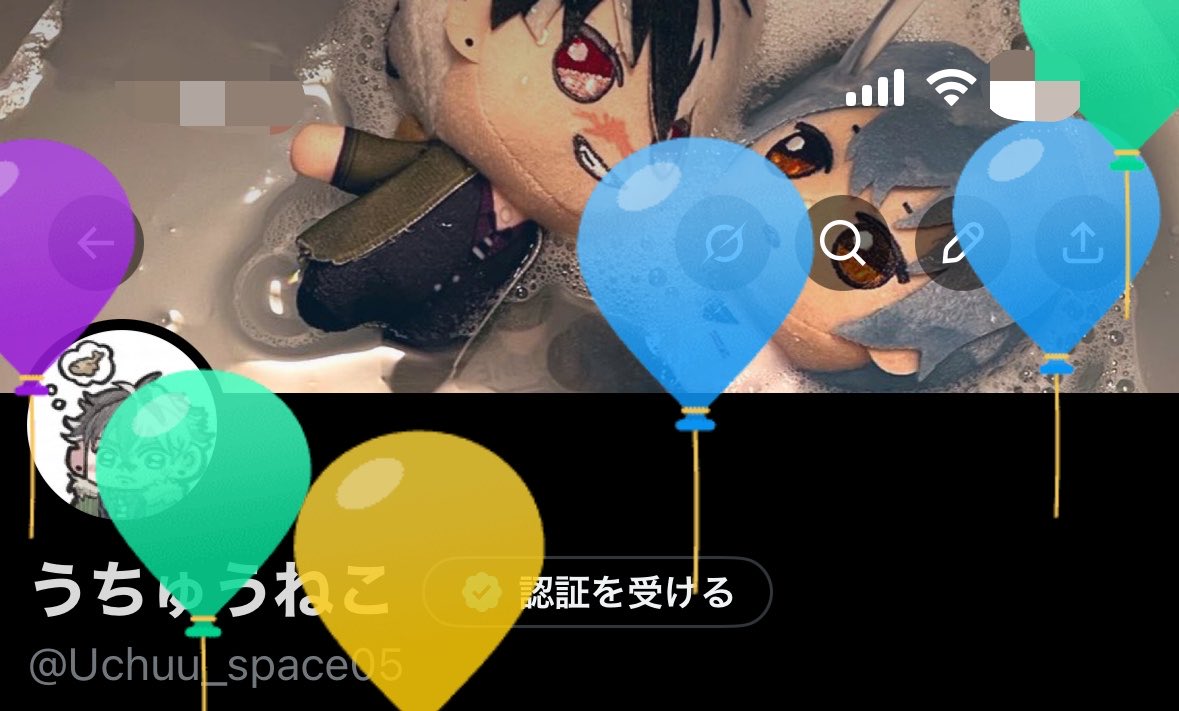 うちゅうねこ tweet media