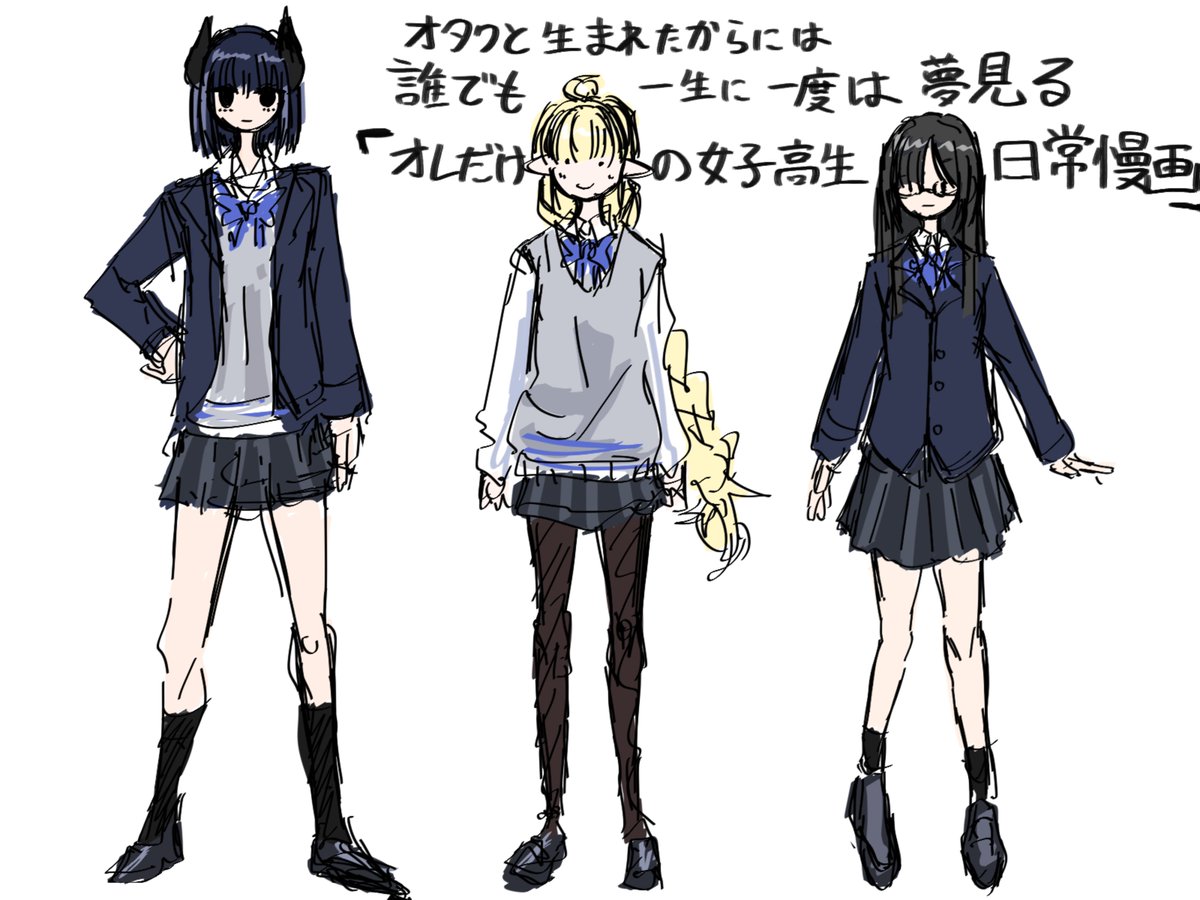 錬 tweet media