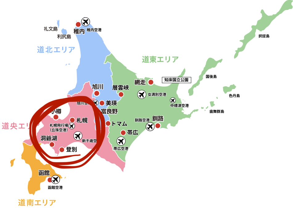 Yusuke/おおたに tweet media