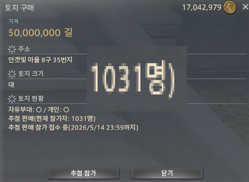 현명 tweet media