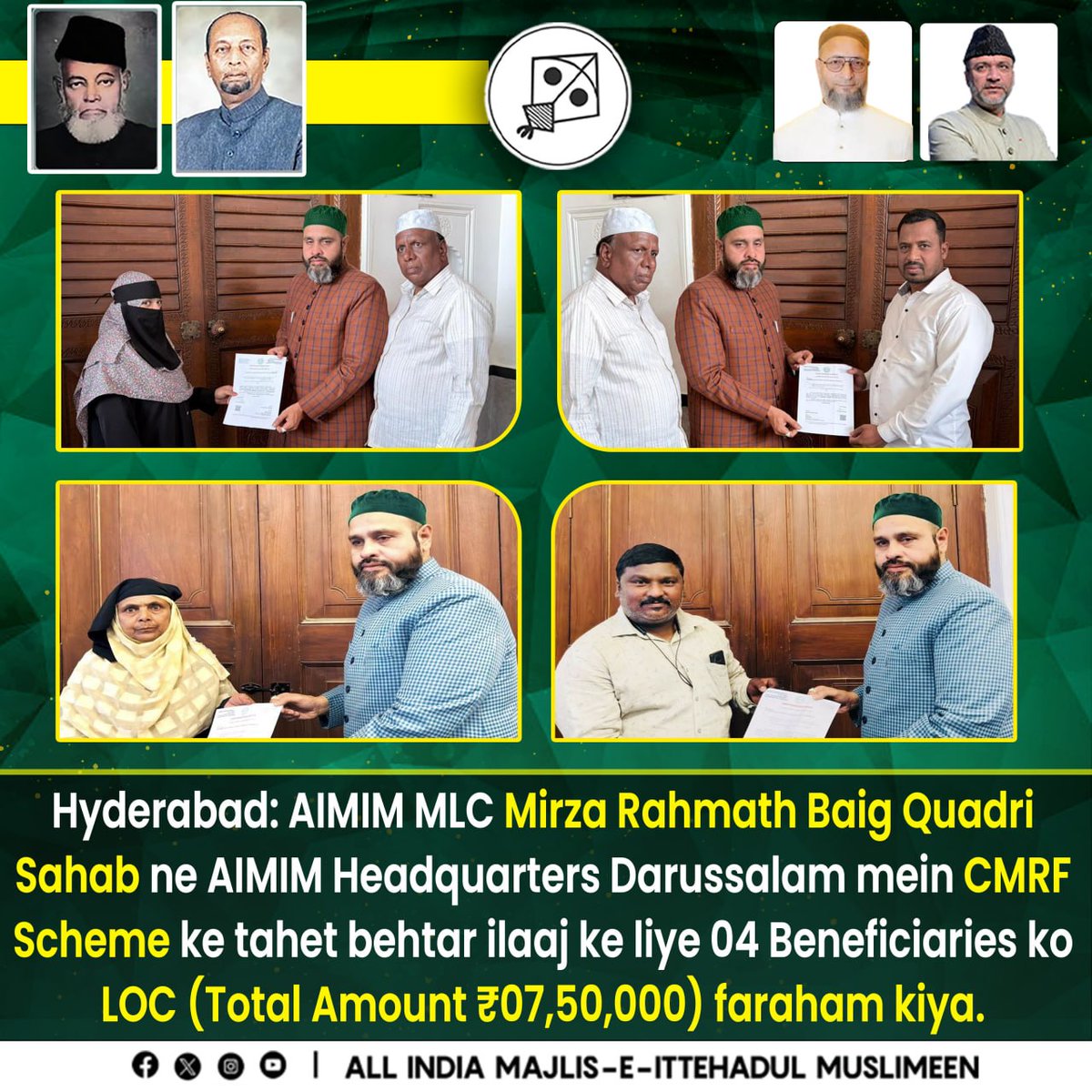 AIMIM tweet media