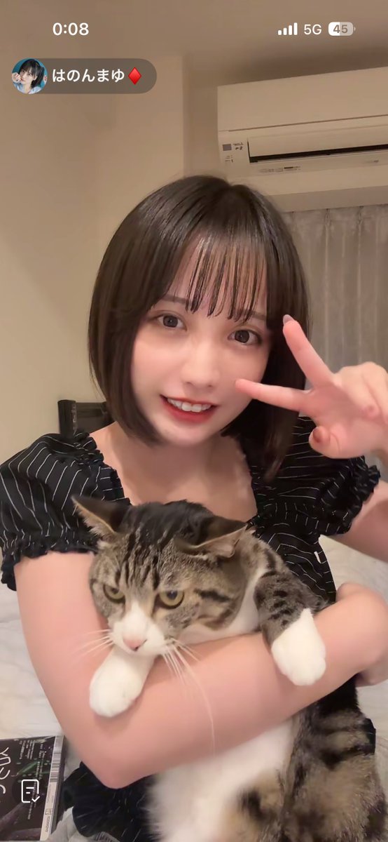 Post by たかちゃん on X: だいすきさん