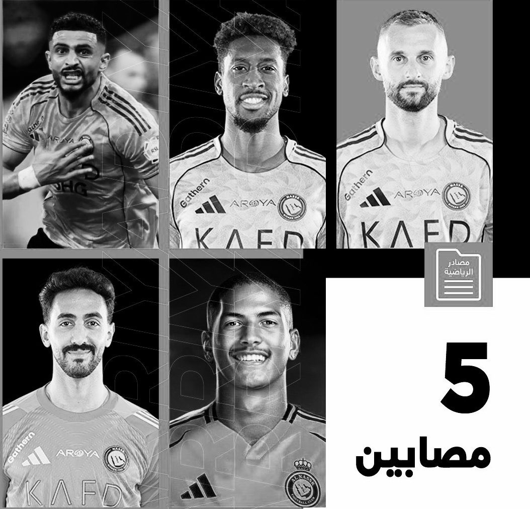  وسام tweet media