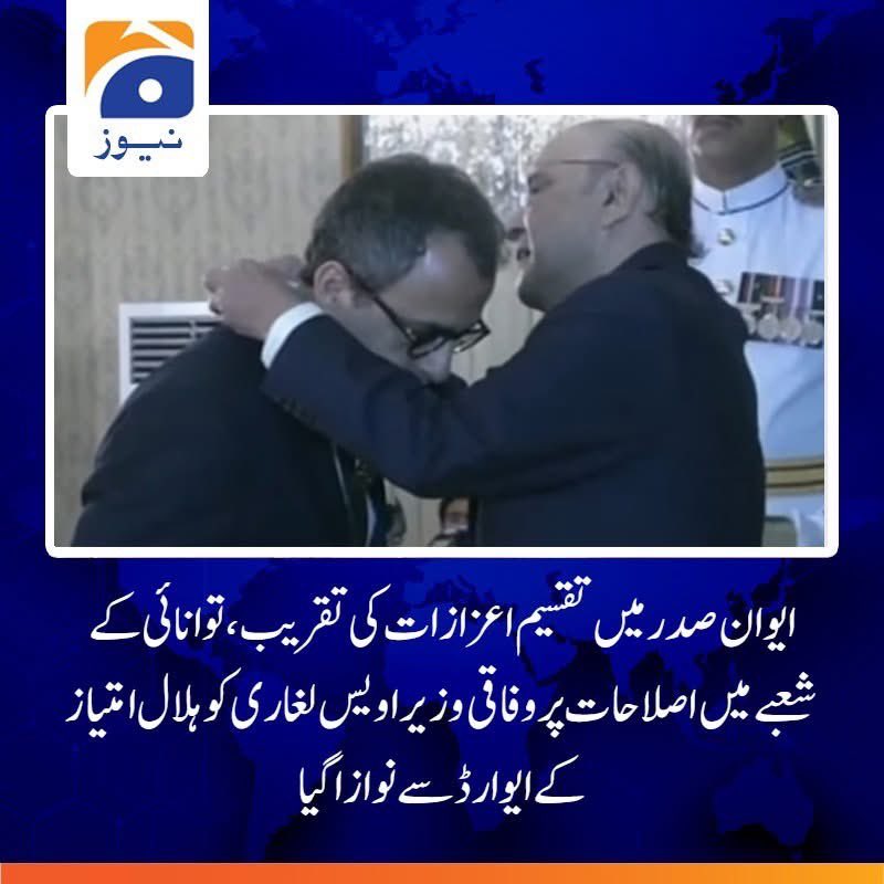 RAShahzaddk tweet media