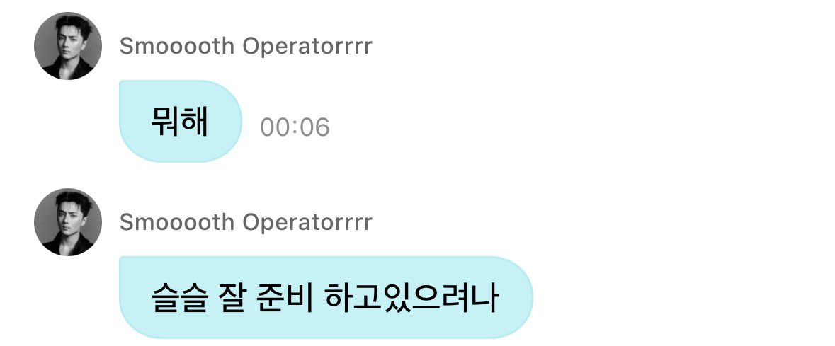 냥사 tweet media
