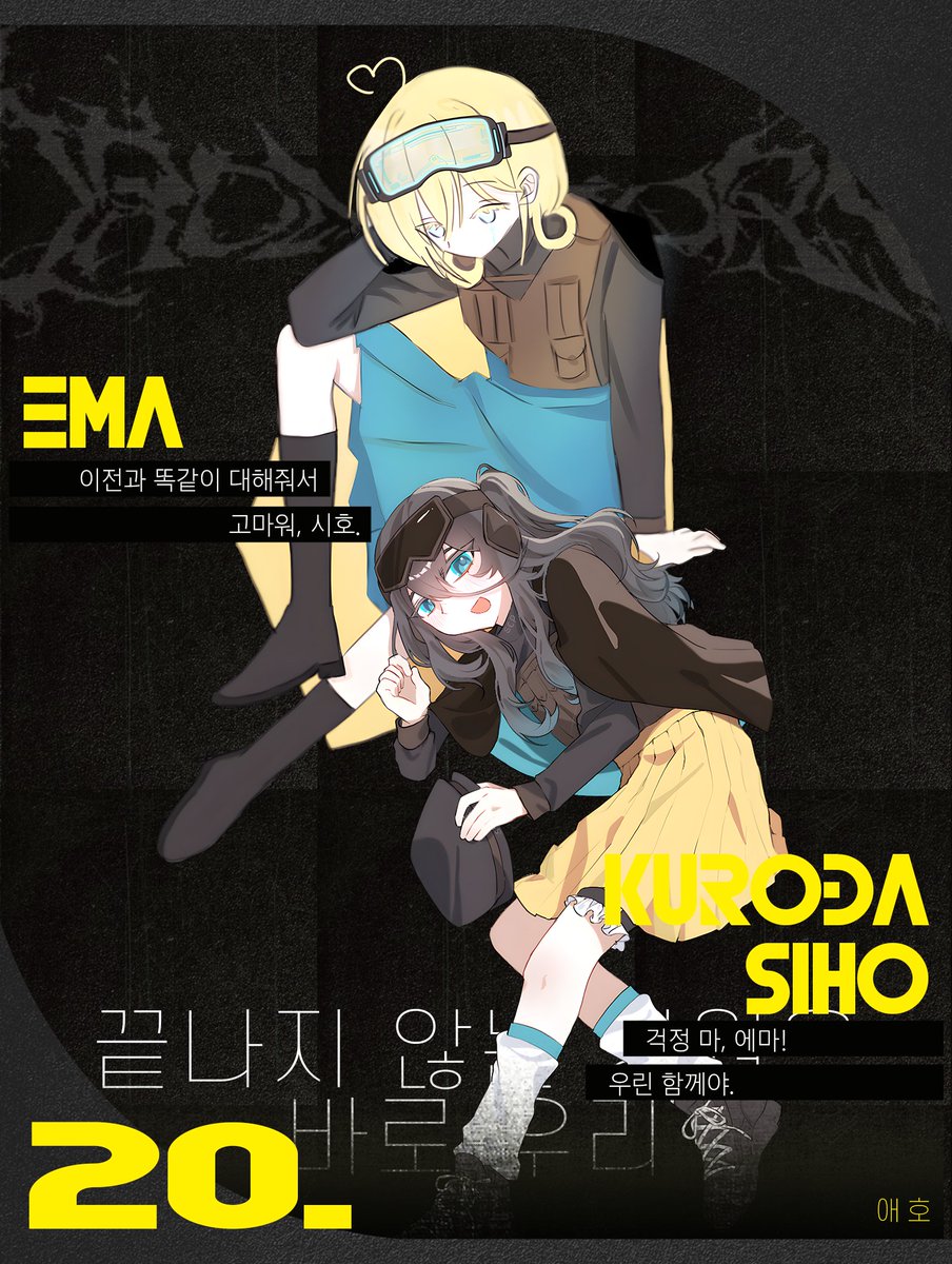 IronBronSELF's tweet photo. ✶ 20. 애호 https://t.co/rP8JRJUr1Y