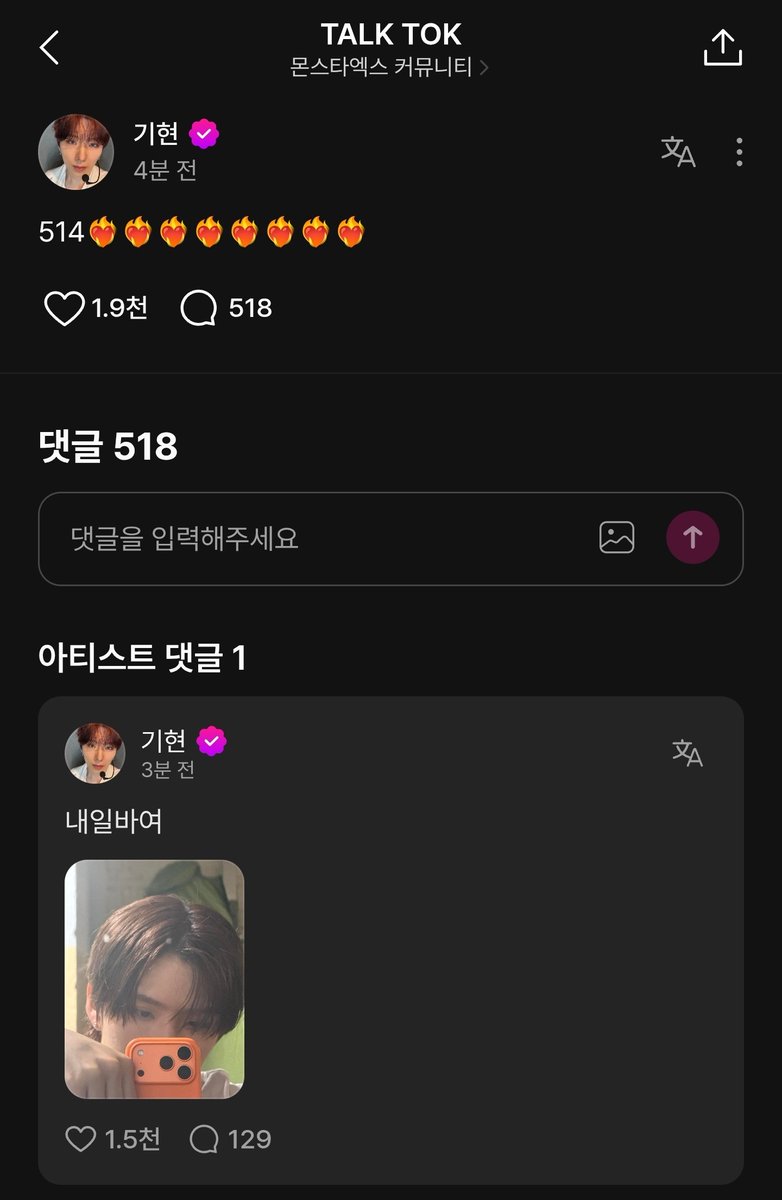 완덕 tweet media