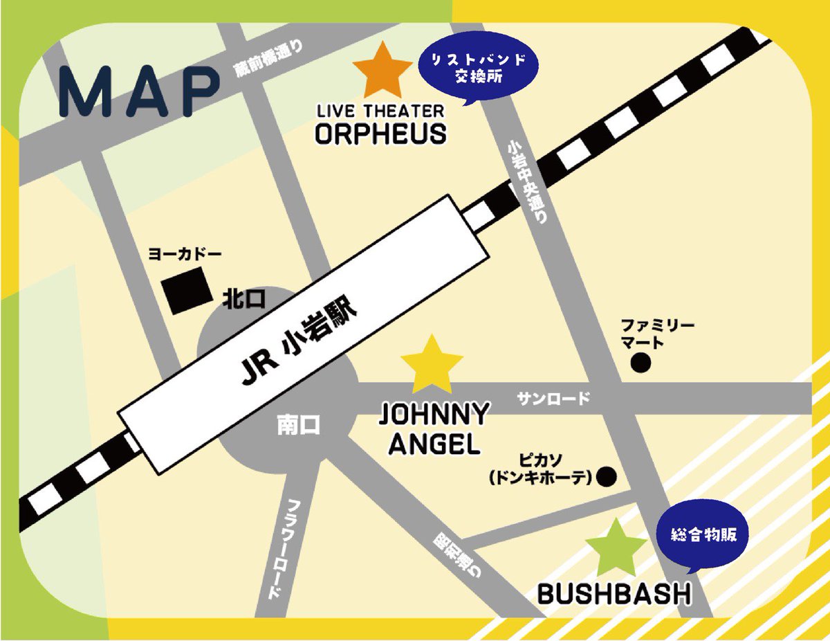 助っ人集団　石井ジャイアンツ SHIBUYA GARRET LIVE DVD 2024年 7月29日（月）東京都 渋谷CLUB QUATTRO『助っ人集団⭐︎石井