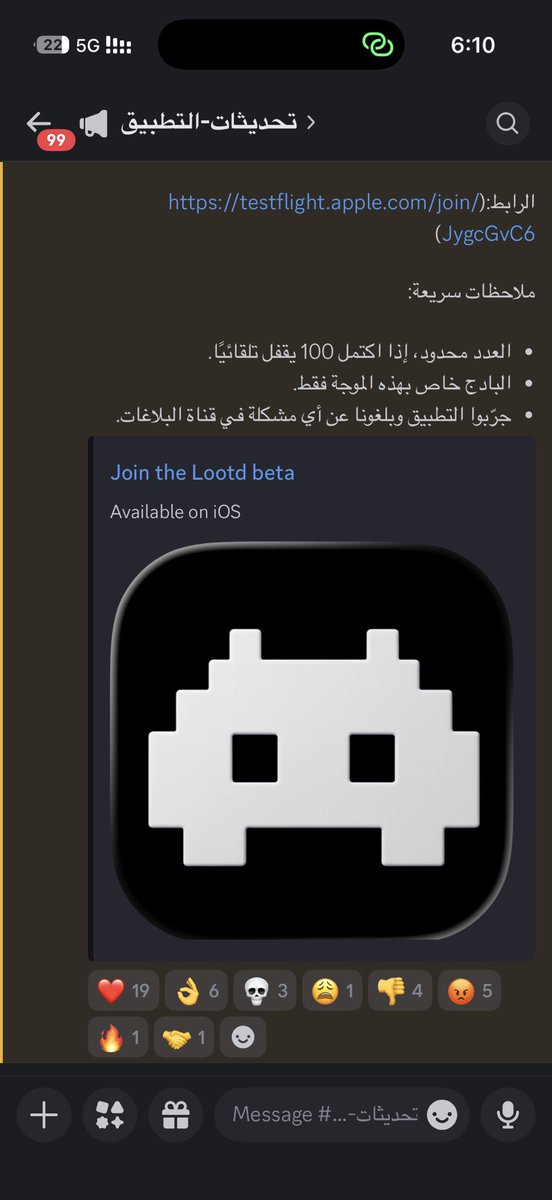عبد الرحمَن tweet media