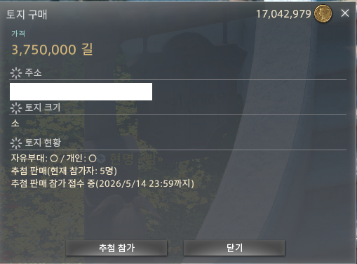 현명 tweet media