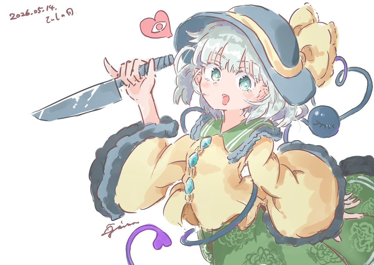 銀笹矮鶏 tweet media