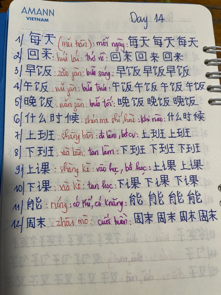 Trương Thị Ngọc | Mia Truong tweet media