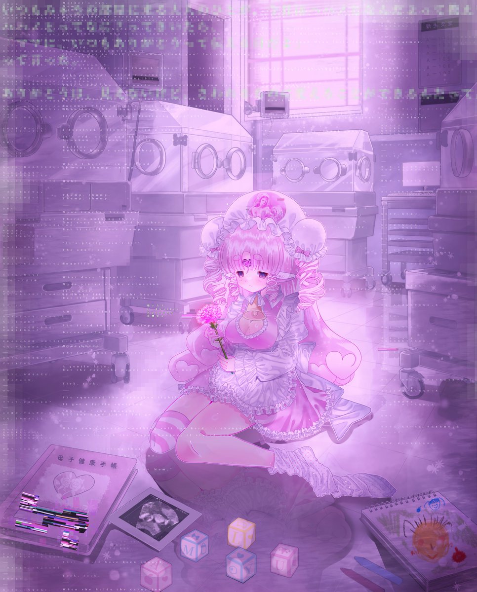 産撫ゆん tweet media