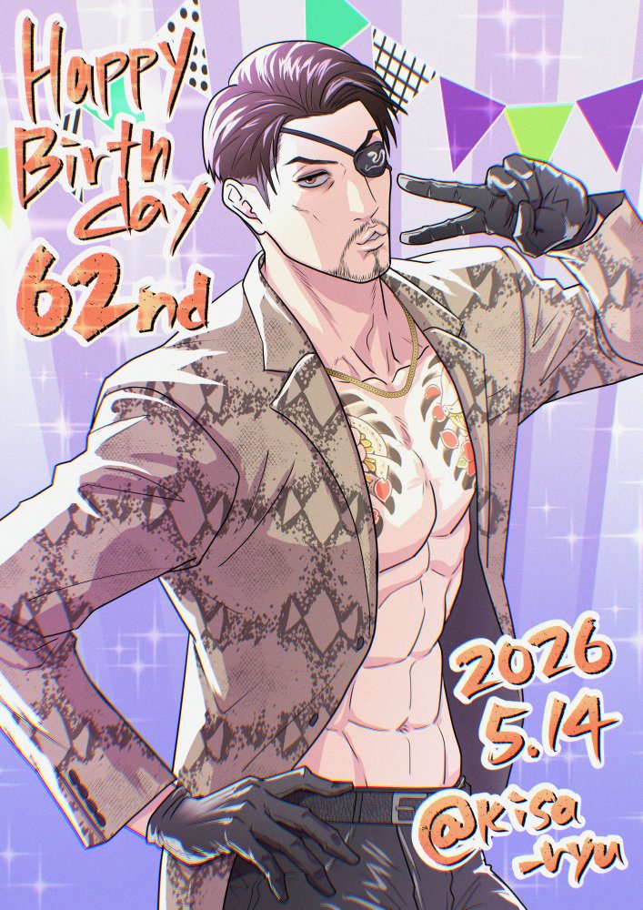 木佐🐉 tweet media
