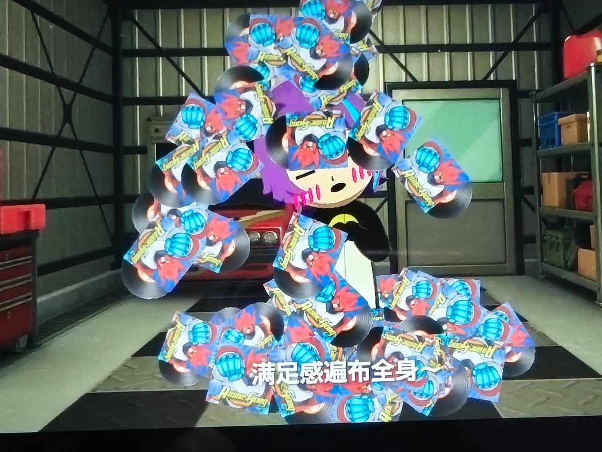 Sadin湛小电 tweet media