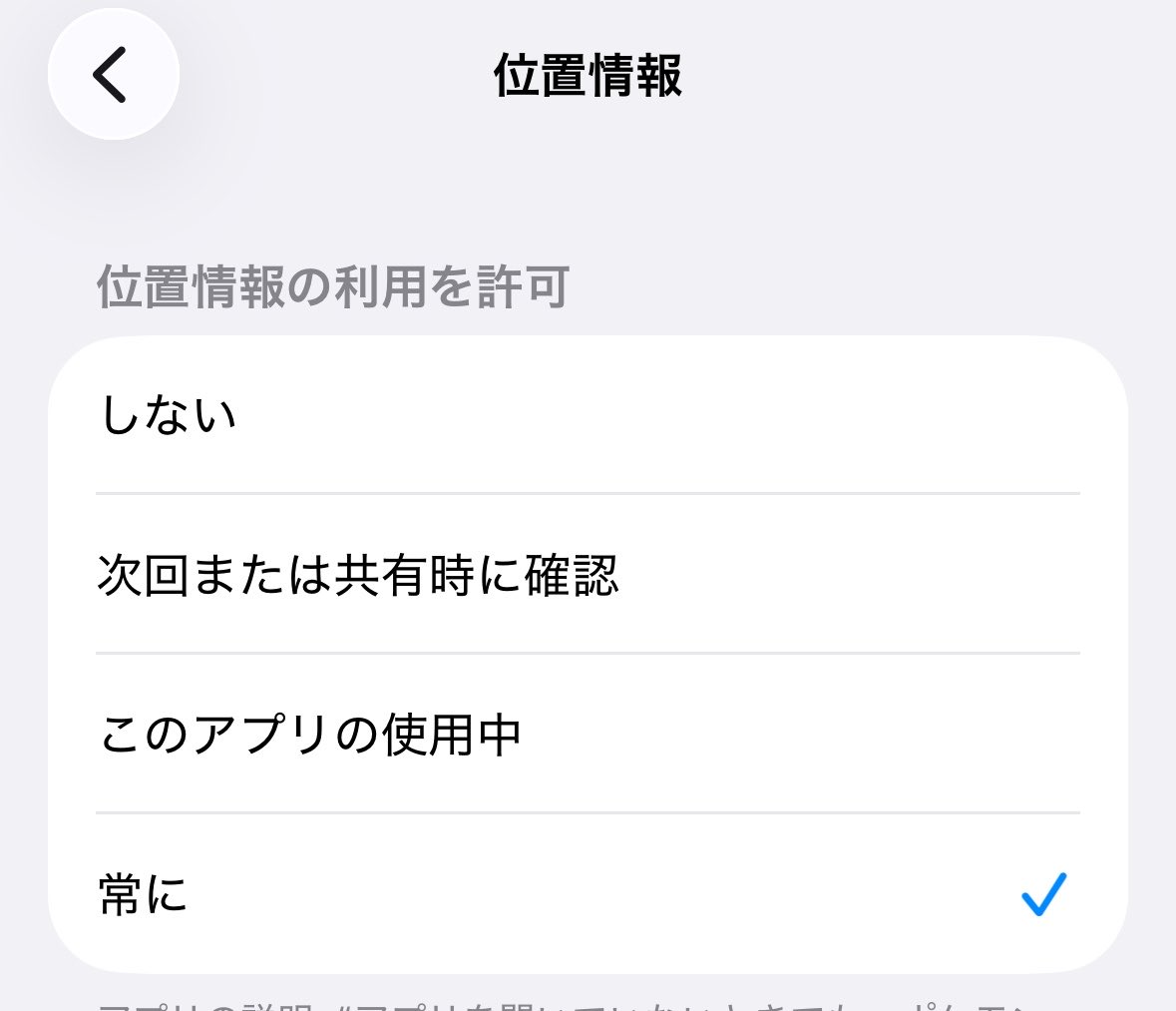 しゅんすけ tweet media