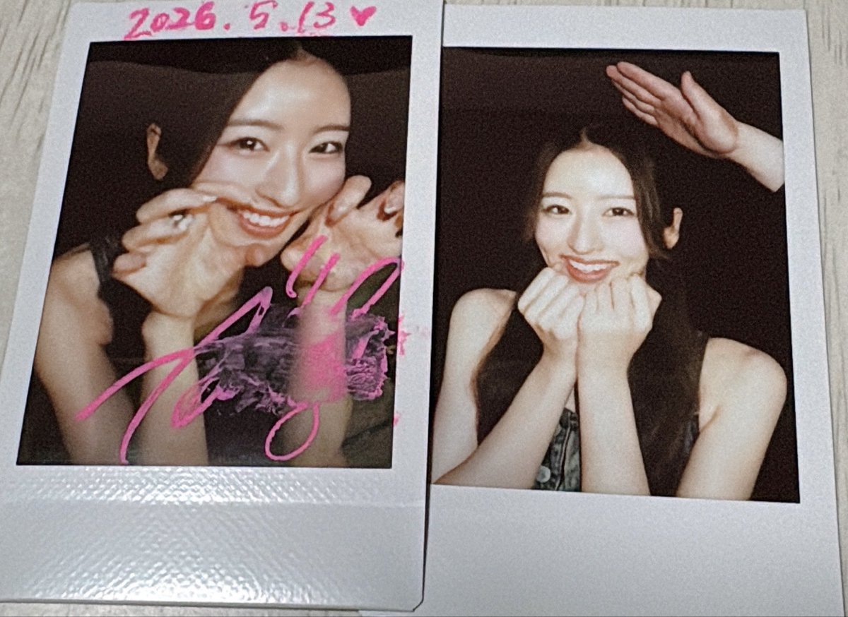 うっちー💗🥱 tweet media