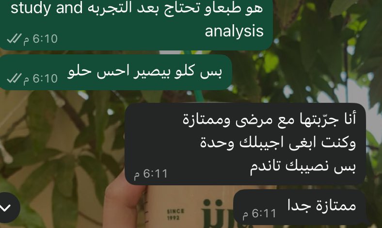 وريف tweet media