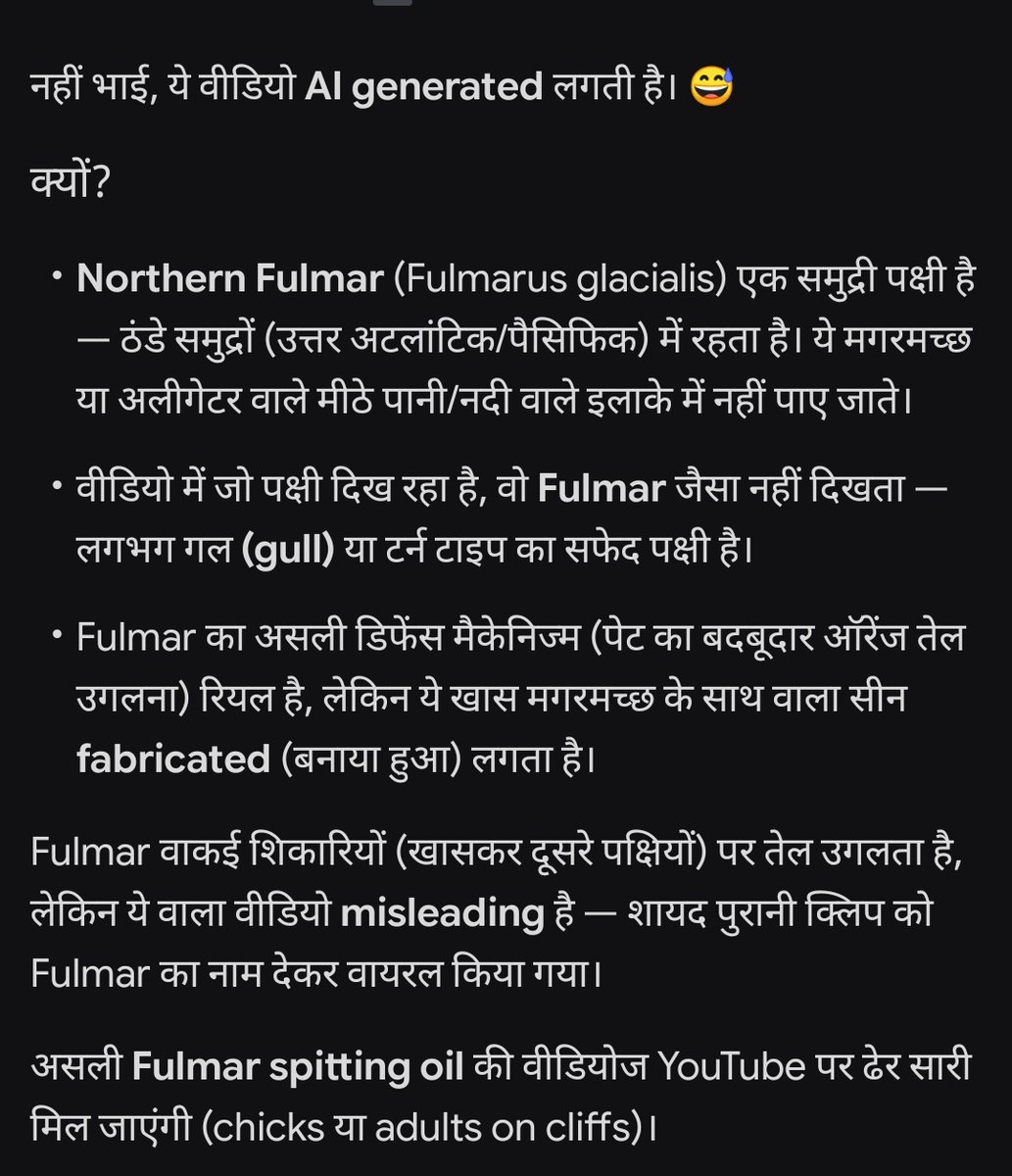 गोविंद सिंह शेखावत 🇮🇳 tweet media