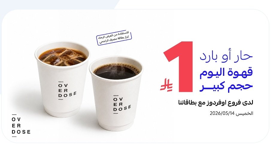 عنكبوت العروض 🕷️ tweet media