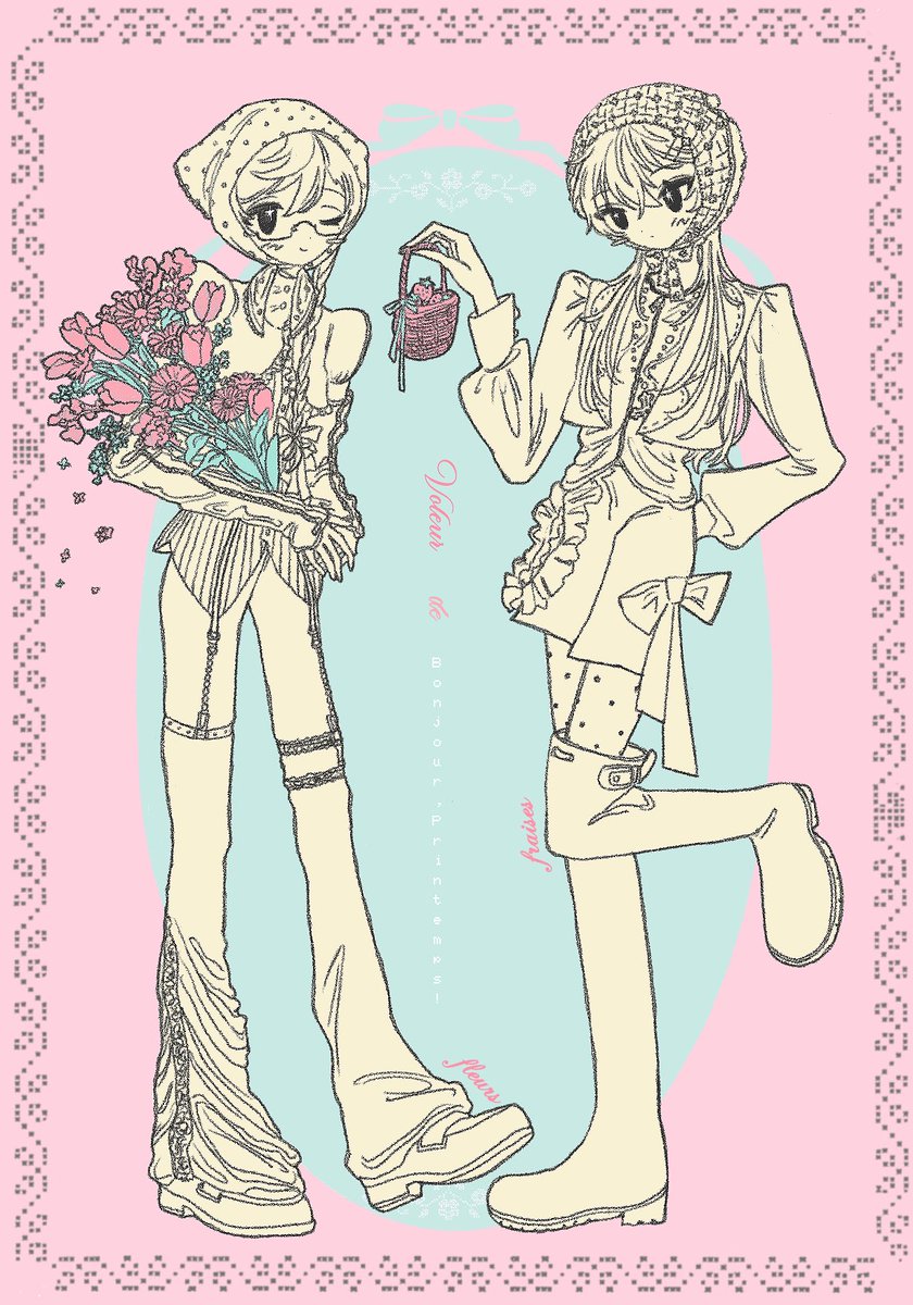 か2ぱん tweet media
