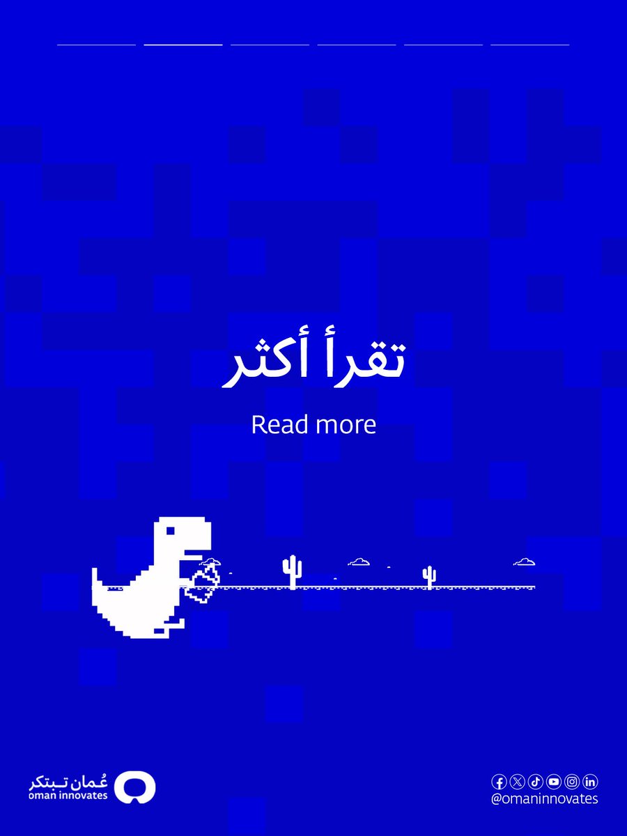 OmanInnovates's tweet photo. الإنترنت ما غيّر التقنية فقط…غيّر طريقة حياتنا كاملة.
أشياء نعتبرها اليوم عادية، كانت يومًا فكرة مبتكرة غيّرت العالم 💫🚀

#عمان_تبتكر https://t.co/tSpga7i6KN