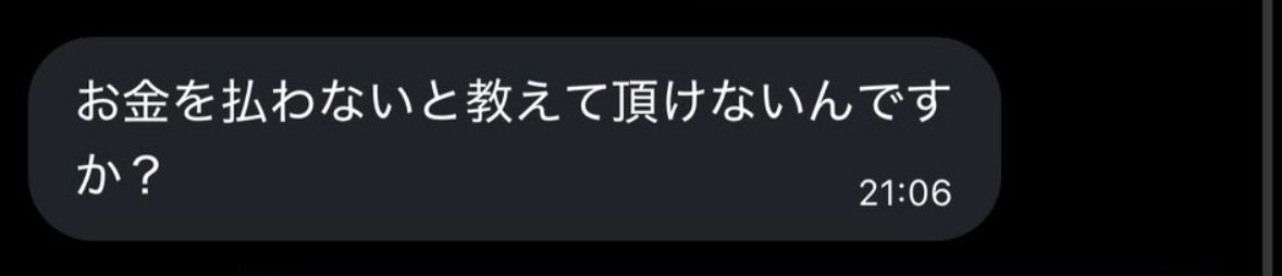 麗🐹全て🇯🇵産の顔 tweet media