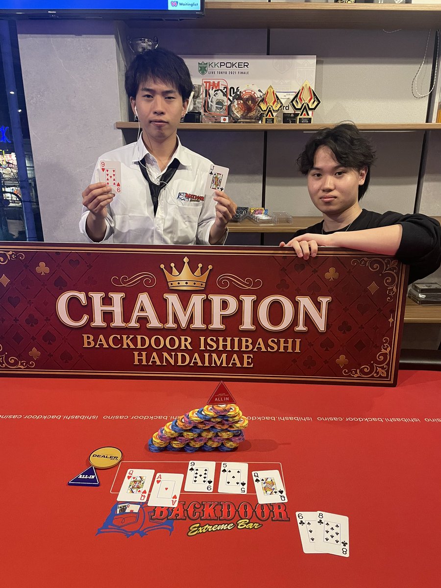 ISHIBASHI_BACKDOOR tweet media