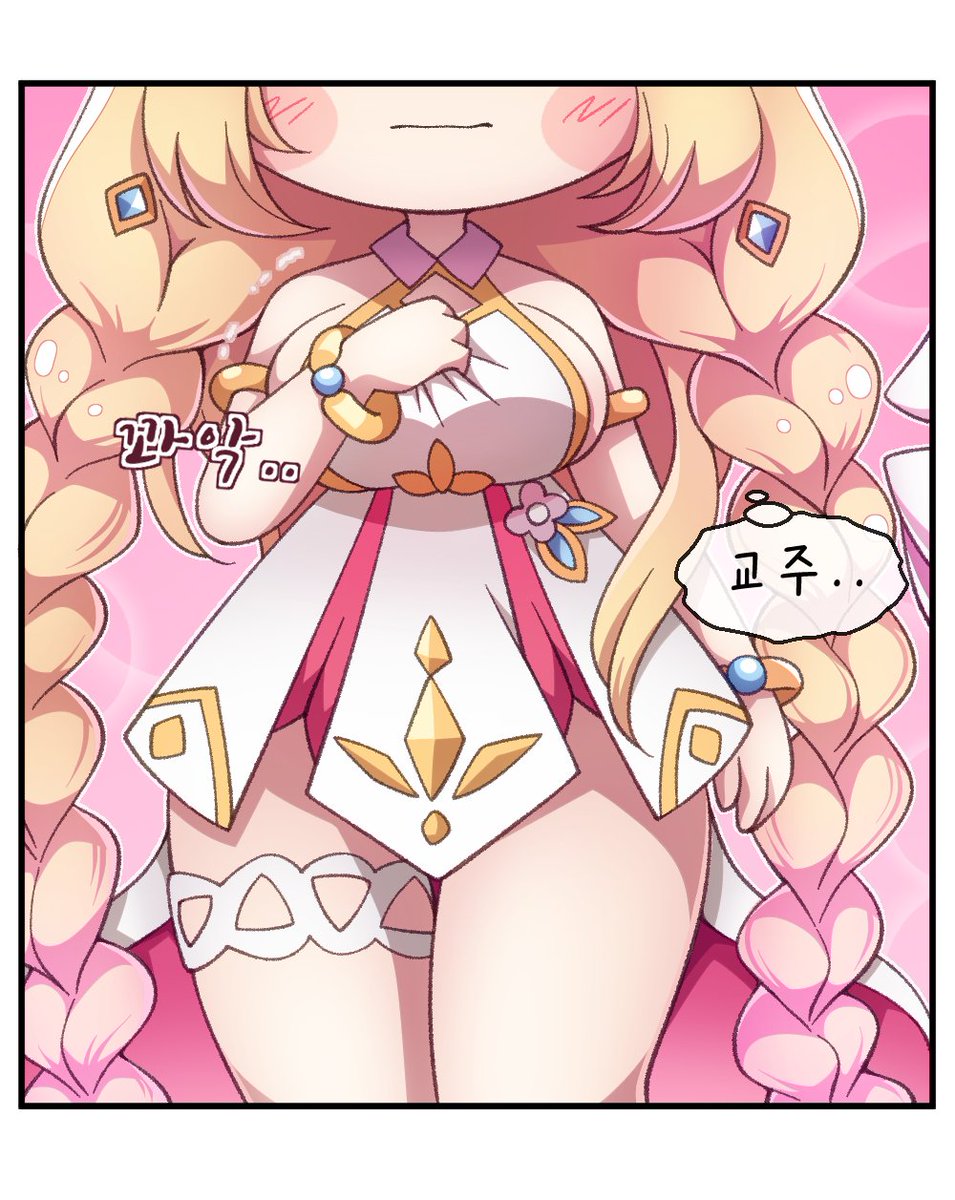 WB56648411's tweet photo. https://t.co/e5SbFf0kQ3
