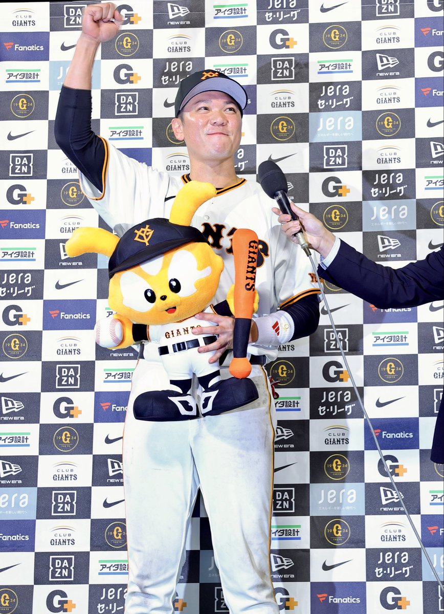 光山　貴大(スポーツニッポン新聞社写真映像部) tweet media