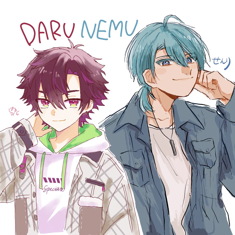 はる四郎 (@hru_4646) / X