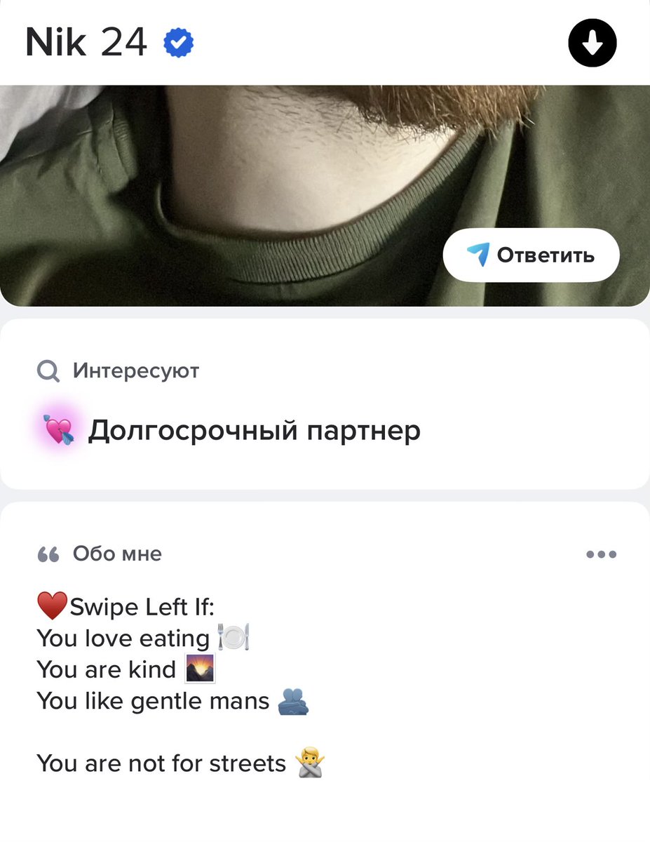 лейка | No AI Club главнокомандующий tweet media