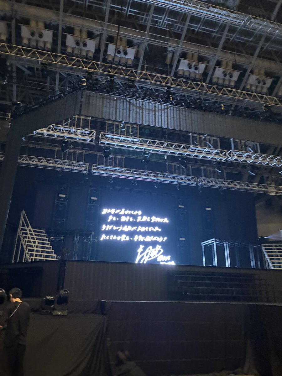 tyukemens564's tweet photo. 最後は笑って終われ��した。給油してまい明日からも前を向いていけそうです。またどこかで笑顔で踊ってる姿が見たいです。
#櫻坂
#ちゅけ
#武本 https://t.co/K4eOAVZ9CN