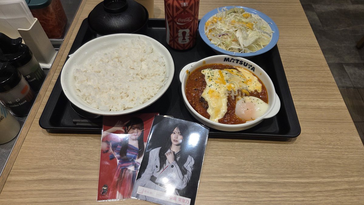kanano46's tweet photo. うまとまうま！！ https://t.co/C2YHHKVhRy