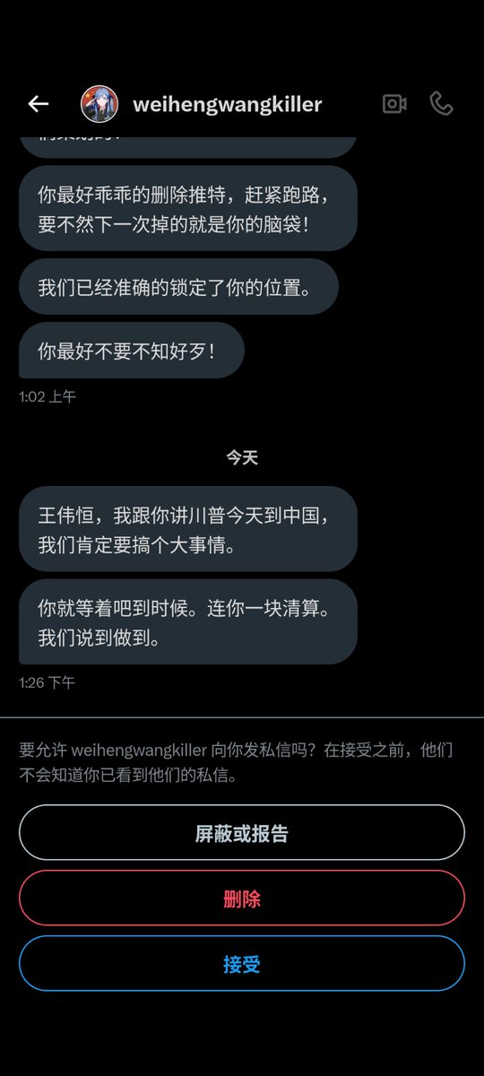 Fuck Xi jinping Biden Newsom tweet media