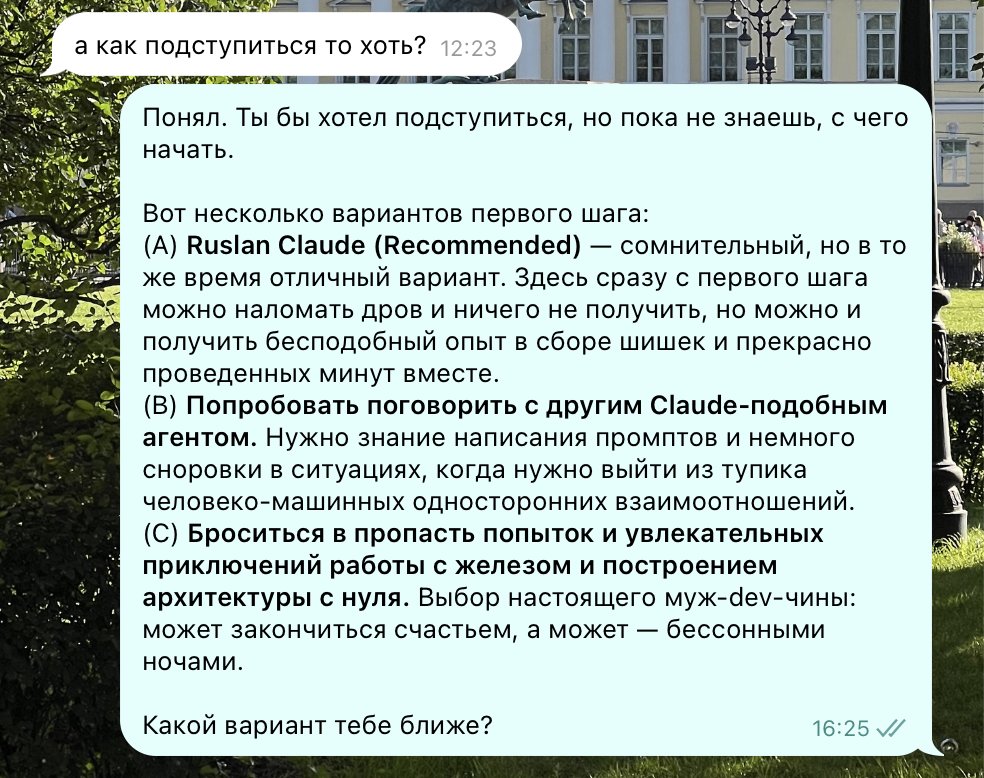 Ruslan Gilmullin tweet media