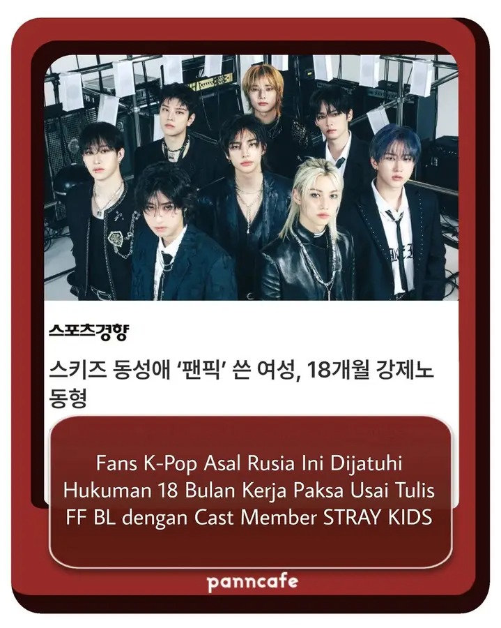 ISHANA rindu lengwon tweet media