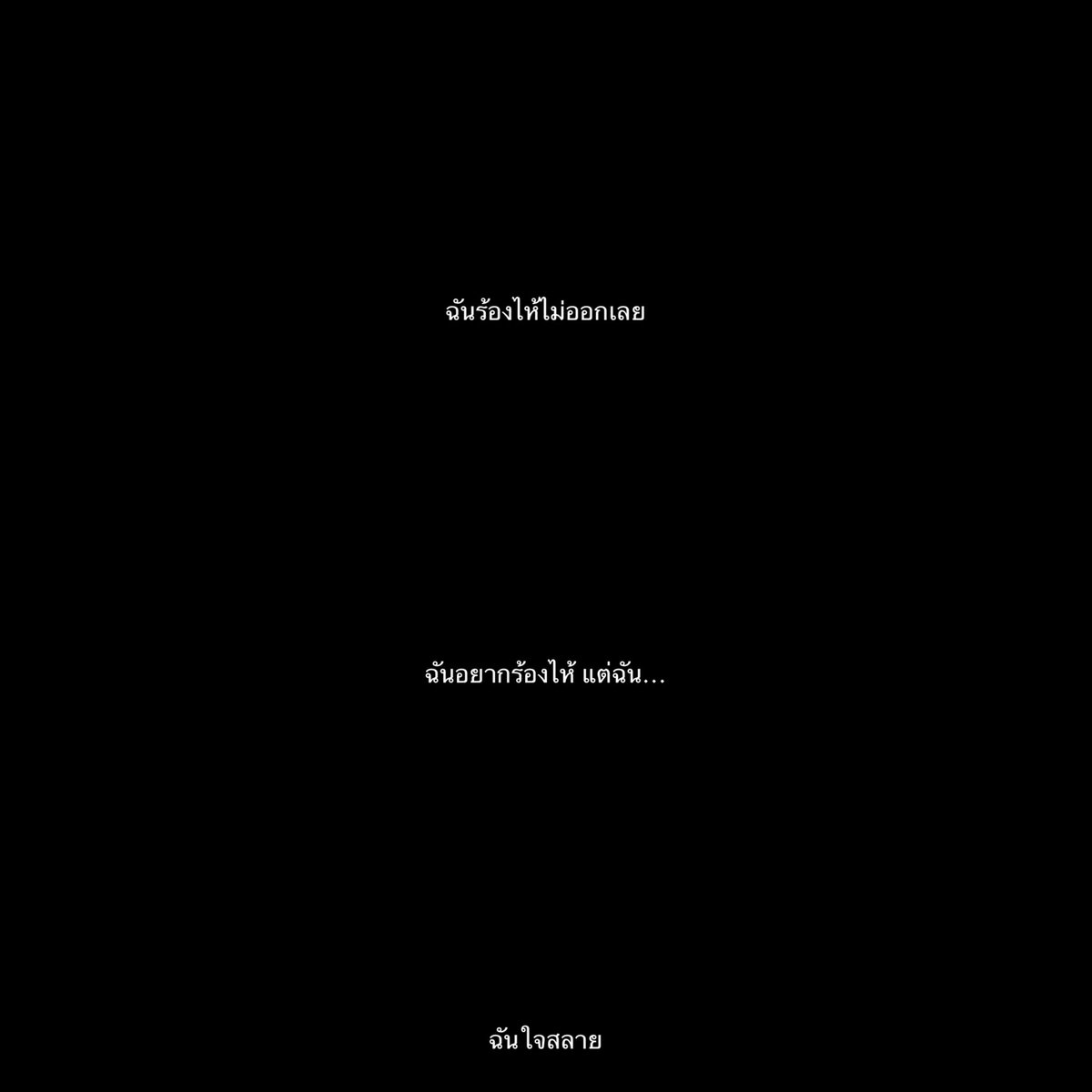 千 tweet media