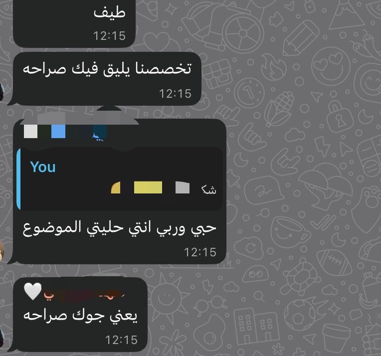t_i0a's tweet photo. الكثيـر من اللحظـات الجميـله ولله الحمد ❣️ https://t.co/SEcAtn6Zqx