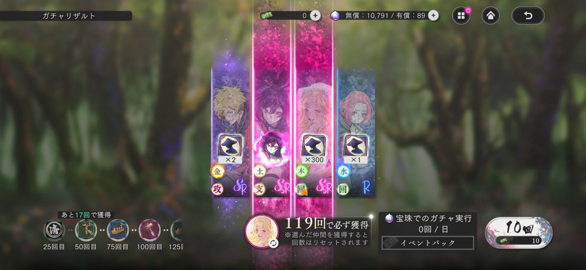 インスリン tweet media