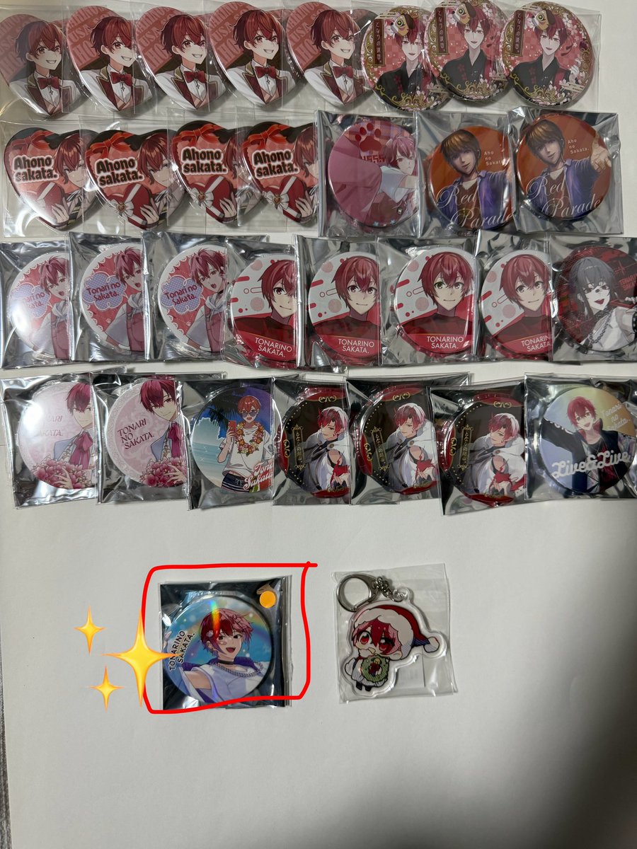 Ruruempty's tweet photo. 👻→訳あり

浦島坂田船 缶バッジ グッズ 買取 譲渡
⭐︎郵送📮
⭐︎詳細1枚目ALT
お気軽にお声掛けください🙇🏻‍♀️
#浦島坂田船缶バッジ #浦島坂田船缶バッジ交換 #浦島坂田船缶バッジ買取 #そまうさ缶バッジ https://t.co/oiXReNdUoz